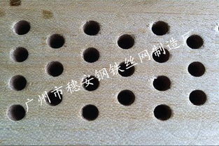 不銹鋼網 穗安品質，守護工業與生活的每一道防線