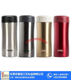 歐嘜喀保溫杯 珠海保溫杯廠家的品質(zhì)之選